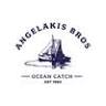 Angelakis Market Arcade
