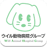 Will Animal Hospital Watari