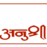 Dr. Subodh Jain,Modi homoeopathic clinic