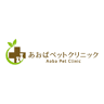 Aoba Animal Clinic