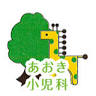 Aoki Pediatrics