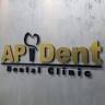 Api Dent Clinic