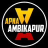 Apna Ambikapur