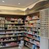 Apotheke zum Heiligen Wolfgang