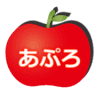 Apuro