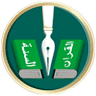 SMPIT Al-Qudwah, Depok