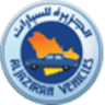 Al Jazirah Vehicles شركة توكيلات الجزيرة للسيارات‎‎