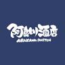 Arakawa Liquor Store