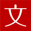 Yamaguchi Prefectural Archives