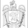 Direcția Județeană a Arhivelor Naționale Cluj