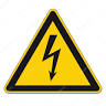 ARR INSTALACIONES ELÉCTRICAS