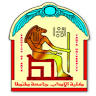 Faculty Of Applied Arts - Tanta University