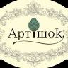 ArtиШОК