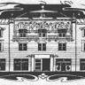 Chernivtsi Regional Art Museum