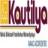 Aryabhatta College of Management & Technology