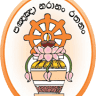 Asgiri Maha Vihara pirivena