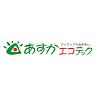 あすかエコテック