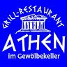GRILL-RESTAURANT ATHEN in Neckarsulm