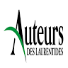 Lu et relu