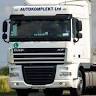 Сar wash truck