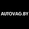 Автозапчасти в Гродно, autovag.by