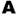 Axle Surgeons Inc.