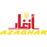 Boulangerie Patisserie AZAGHAR مخبزة أزغار