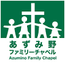 Azumino Family Chapel