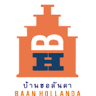 Baan Hollanda