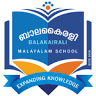 Balakairali