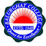 Balurghat College