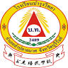 Bamrung Wittaya School