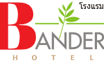 Bander Hotel