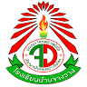 Ban Chang Wang School