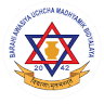 Barahi Awasiya Madhyamik Bidyalaya