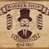Barbershop-Shaving