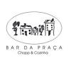Bar da Praça