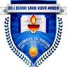 Brij Behari Sahai Vidya Mandir Kadilpur