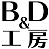 B&D工房