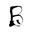 Be-lieve Jewelry