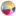 Beach Ball Inn
