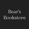 Bear's Bookstore