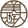 hair salon 美遊人