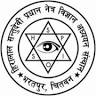 Bharatpur Eye Hospital