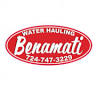 Benamati Water - BWS North | Business Office