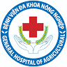 Agriculture General Hospital 2