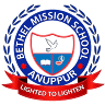 Bethel Mission Higher Secondary School
