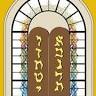 Beth Israel Preschool and Kindergarten