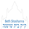 ק''ק בית שושנה