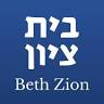 Beth Zion